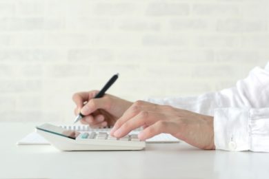 理想的な生活費のバランスとは 黄金比を知ってやりくり上手に 福井県敦賀市 ほけんハウス 敦賀あんしん保険株式会社 保険の見直し 無料相談ができるお店